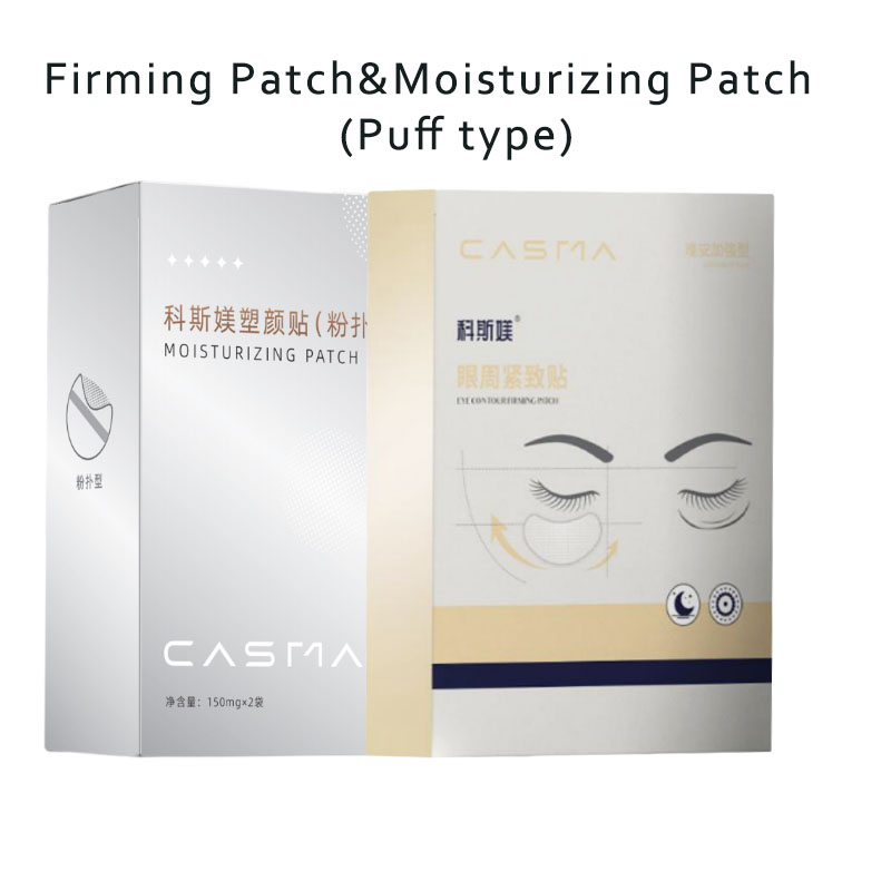 CASMA Microneedle Essence care - Microneedle Patch Eye 评论和价格