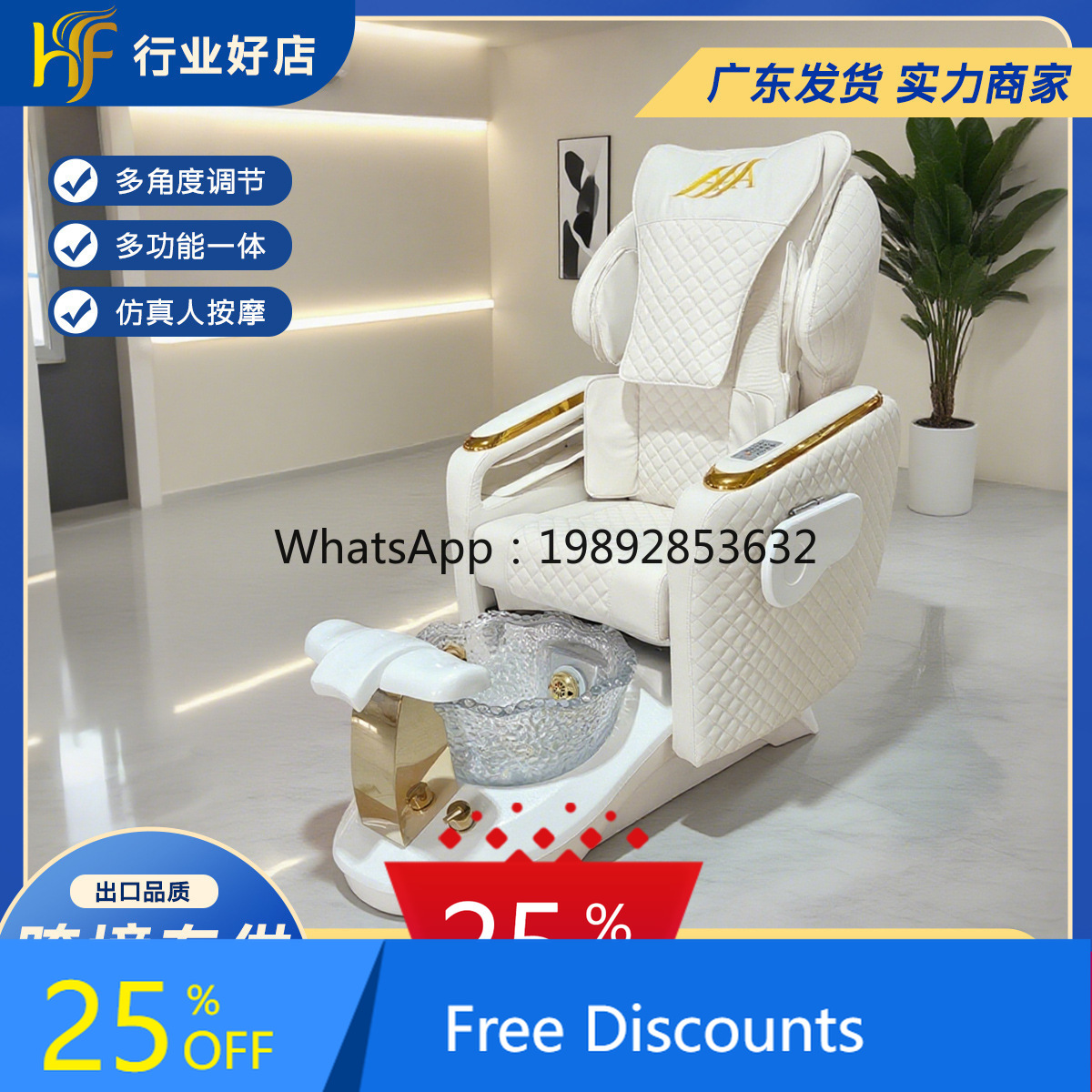AA  Nail Health Wellness Foot  - Spa Wellness Health 评论和价格