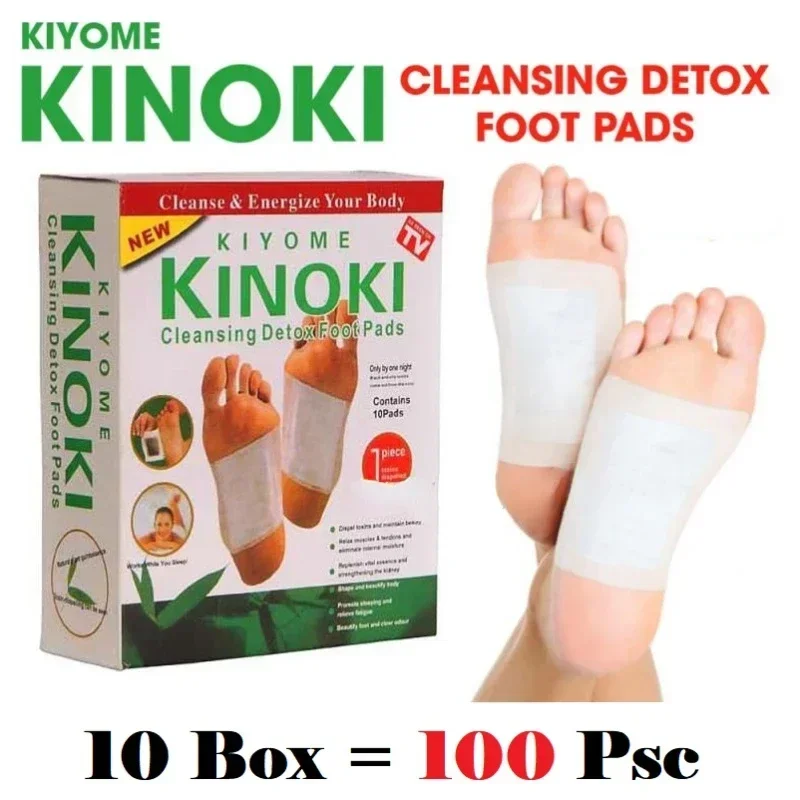 Korea Kinoki Cleansing Detox L - Spa Wellness Health 评论和价格